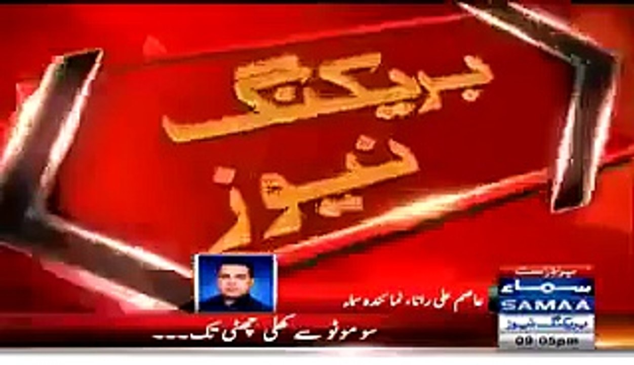 Reham Khan never misses any chance to demonize IK's government