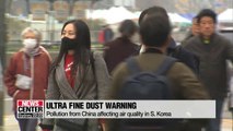Ultra fine dust warnings in S. Korea due to smog from China, but fine dust will clear by the weekend