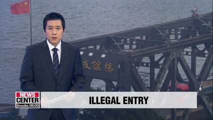 Video herunterladen: North Korea to deport U.S. citizen detained for illegal entry