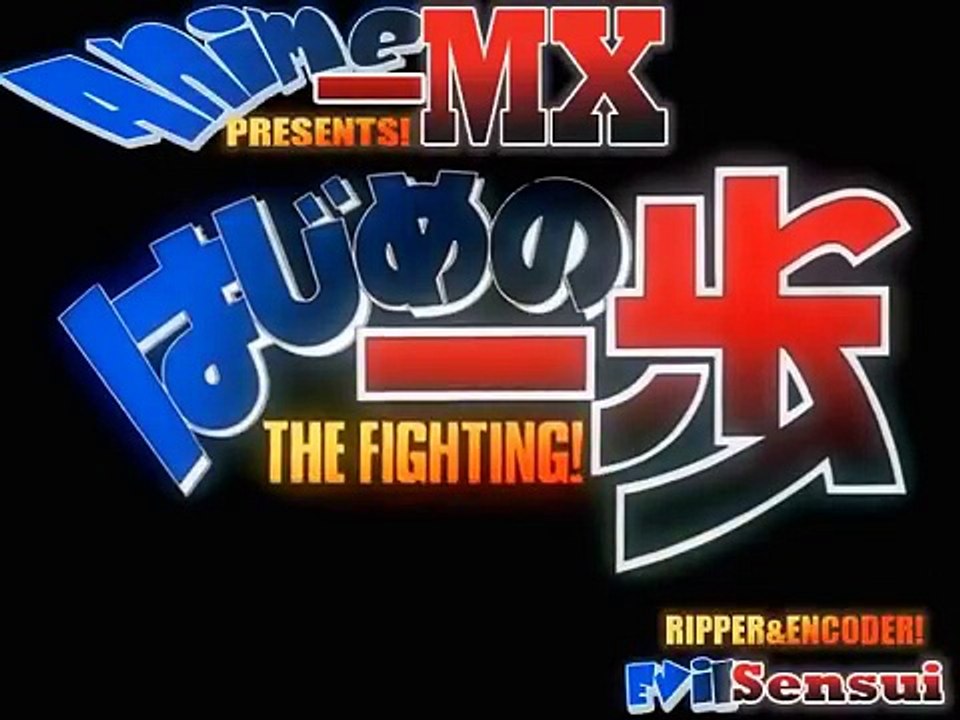 Hajime no Ippo   S01E12