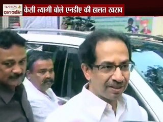 केसी त्यागी बोले एनडीए की हालत खराब !