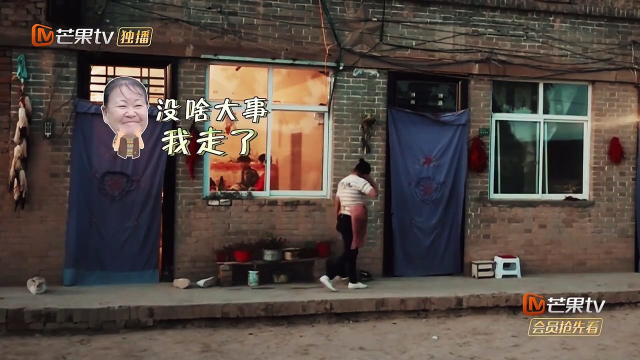 《变形计之青春攻略》：男子汉改造计划成功！袁杰终于刚了一会，张明扬露出了慈母般的微笑 X-Change 【湖南卫视官方频道】