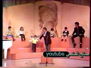 L'école des fans 1986 - JACQUES MARTIN