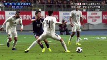 Japan 1-1 Venezuela - Full Highlights 16.11.2018 [HD]