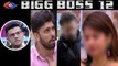 Bigg Boss 12: Romil Chaudhary sends Shivashish Mishra & THESE 2 contestants to Kaalkothri| FilmiBeat
