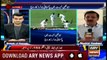 Sports Room | Najeeb-ul-Husnain | ARYNews | 16 November 2018