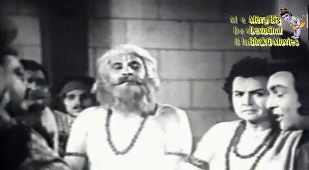 Narad Leela Devotinal Movie Part 1/2 ❇✴(20)✴❇ Mera Big Devotinal Bhakti Movies