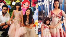 Aaradhya Bachchan birthday: Aaradhya styles just like her mommy Aishwarya Rai Bachchan | Boldsky