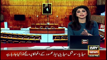 Issue between Senate chairman, information minister resolved