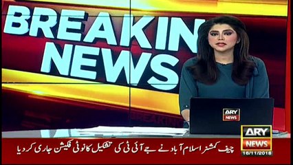 CDA officer refutes all abduction rumours; records video