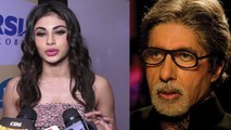 Mouni Roy compares herself with PUPPY because of Amitabh Bachchan; Watch Video | FilmiBeat