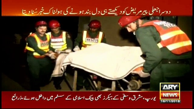 Sar-e-Aam team disguises to expose fake faith healer