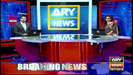 نجی بینک پر سائبر حملے کی تفتیش میں بڑا انکشاف