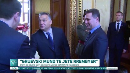 News Edition in Albanian Language - 16 Nëntor 2018 - 15:00 - News, Lajme - Vizion Plus