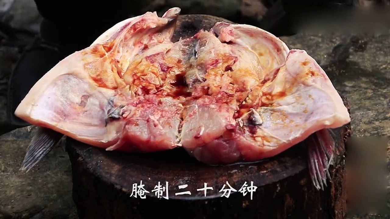 简单古朴的烹饪方法，鱼头这样做，美味又新鲜