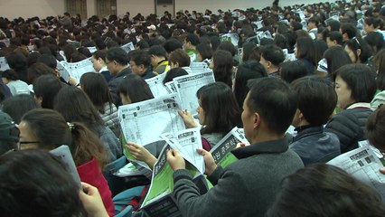 대입전략 설명회장에 구름 인파...주말에도 이어져 / YTN