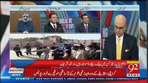 Breaking Views with Malick – 16th November 2018