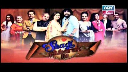 Shadi Mubarak Ho Episode 01 - on ARY Zindagi in High Quality 16th November 2018