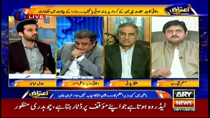 Ali Zaidi says a change in govt policy and telling a lie different things
