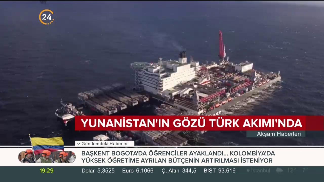 Yunanistan'ın gözünü Türk Akımı Projesi'ne dikti