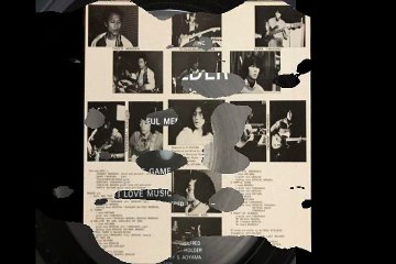 Rare 1978 Japan Psych Rock Album 'Nice Friends' by Key Holder 🎸