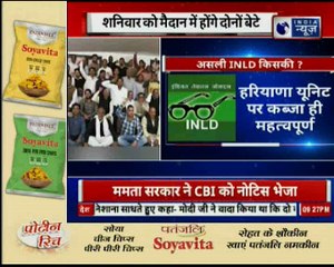 आज की बड़ी ख़बरे जानने के लिए देखिये 'नहले पे दहला' (16th NOV 2018)