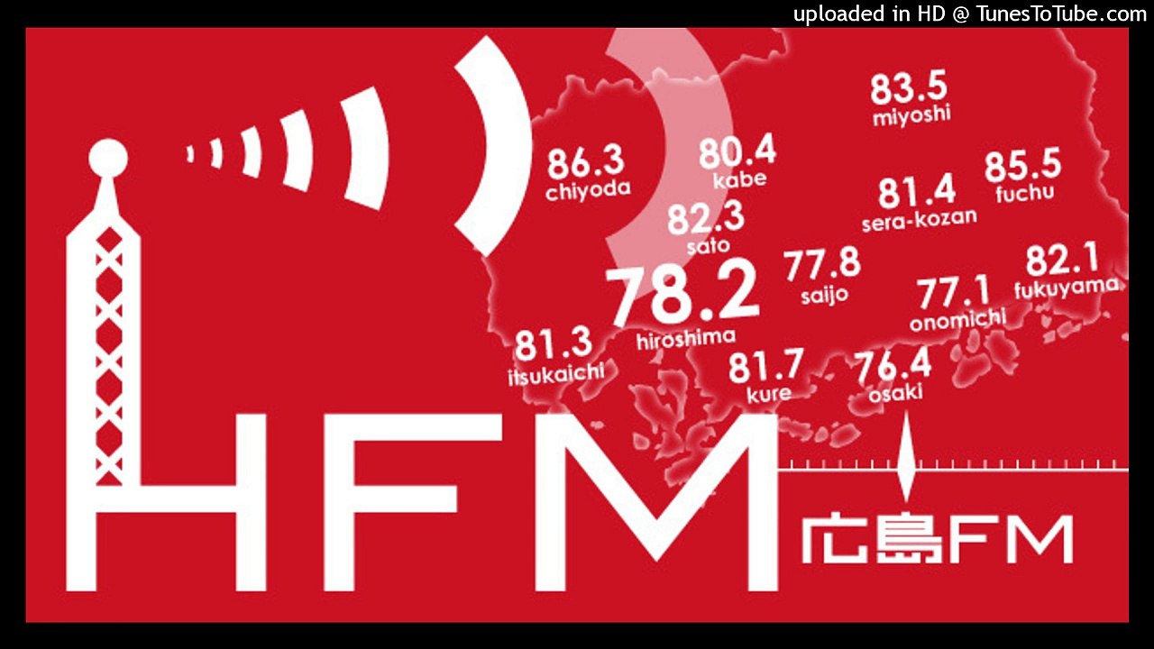 HFM 広島FM ジングル集