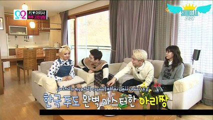 WGM_Global_-_Ep_5__Key__Arisa_