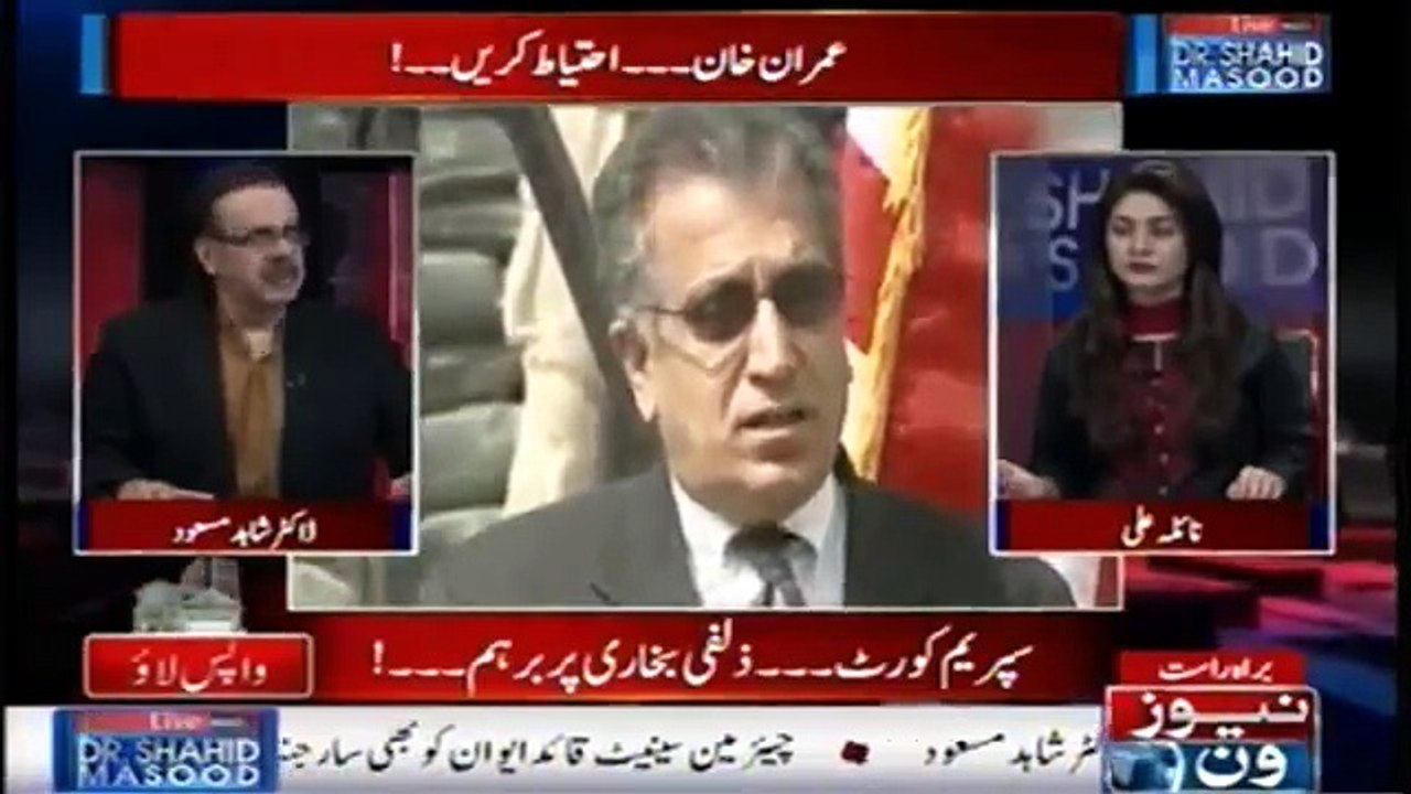 SP Tahir Dawar ka Qatal.. Afghanistan kya Chahta Hai...? Dr Shahid Masood reveals