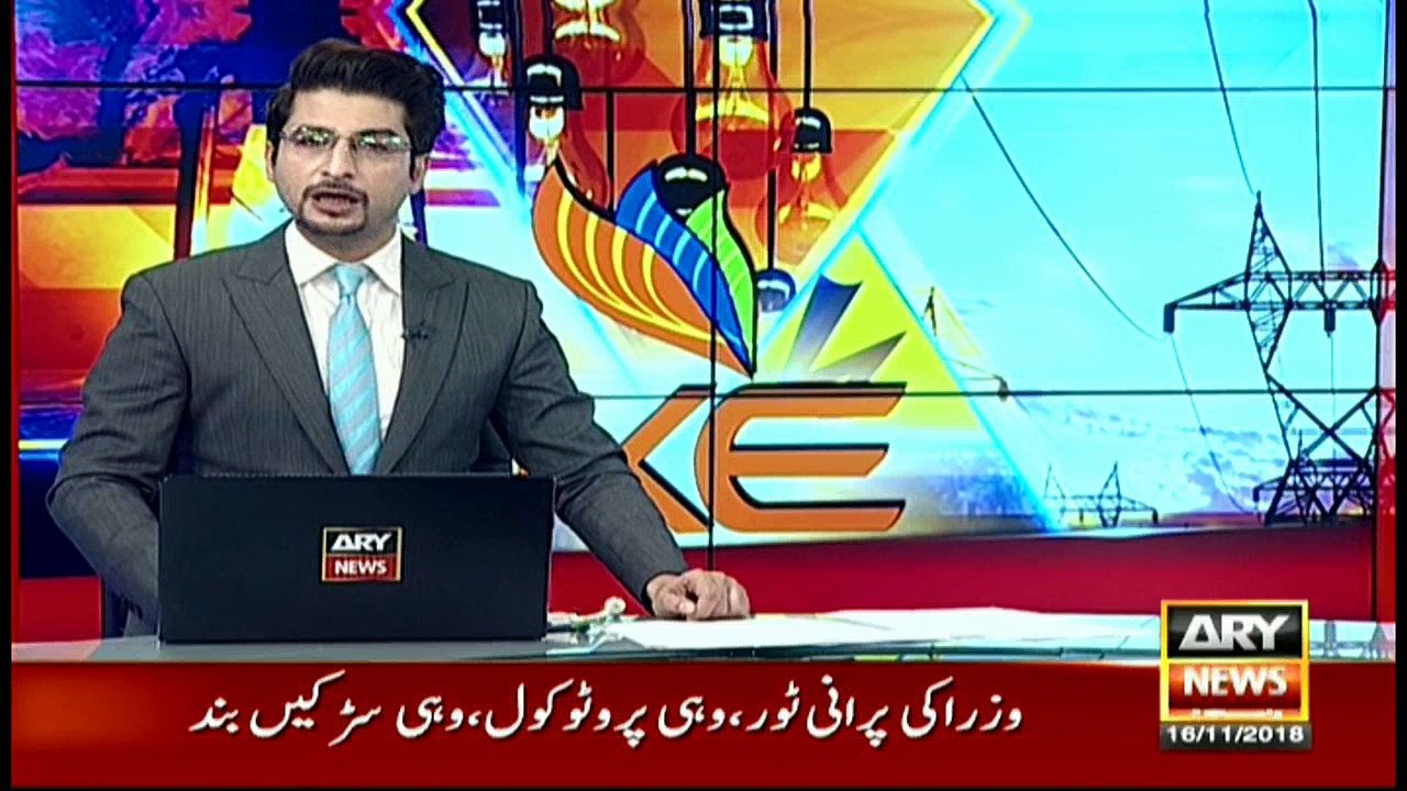 کراچی میں چوبیس گھنٹے کے دوران کے الیکٹر ک کی س...