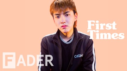 Kris Wu shares stories about seeing Allen Iverson play, memorizing Céline Dion’s “My Heart Will Go On,” & more | 'First Times' Season 1 Episode 7