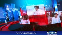 Agenda 360 | SAMAA TV | November 16, 2018