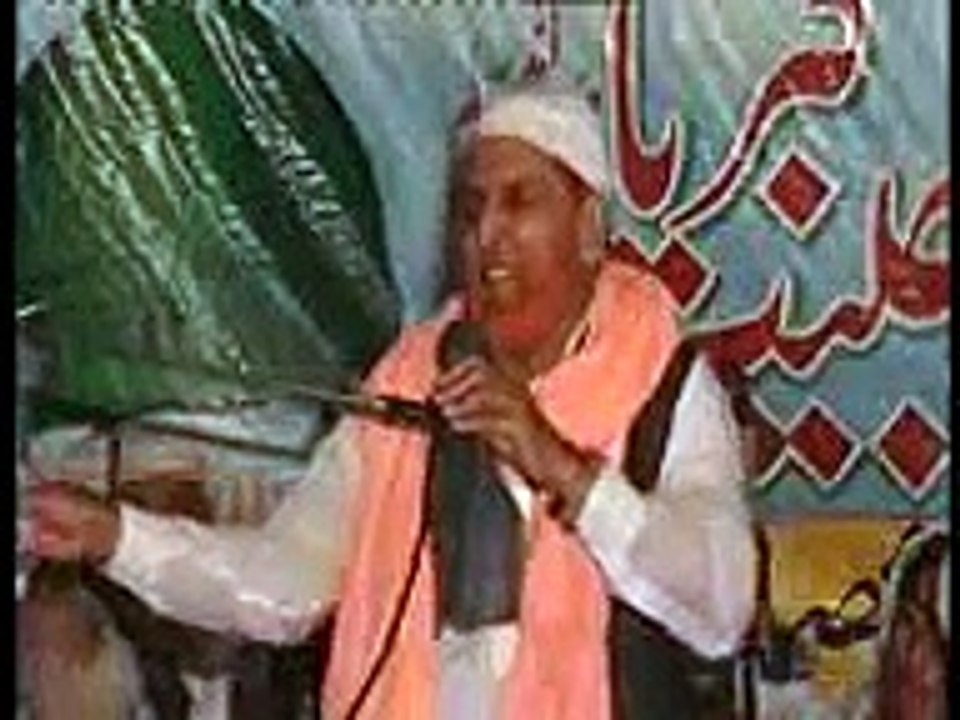 Hazrat Imam Hassan (Razi Allah Tala Unho) Full Bayan by Allama Peer Syed Muhammad Ali Najam Shah Sab Part -2