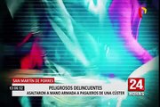 San Martín de Porres: detienen a delincuentes que habían asaltado panadería y una cúster