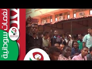 نانسي عجاج  / داري عينيك  - حفلة جامعة المستقبل