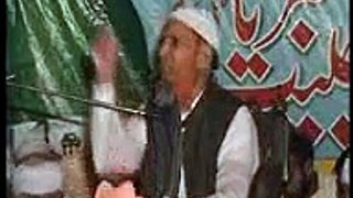 Hazrat Imam Hassan (Razi Allah Tala Unho) Full Bayan by Allama Peer Syed Muhammad Ali Najam Shah Sab Part -3