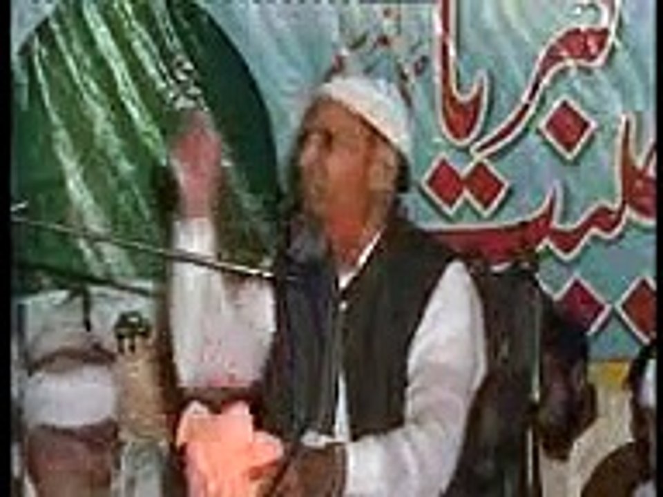 Hazrat Imam Hassan (Razi Allah Tala Unho) Full Bayan by Allama Peer Syed Muhammad Ali Najam Shah Sab Part -3