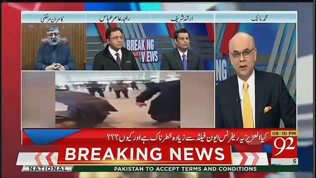 CM Gilgit Baltistan Se Malick Ki Baat Hui To Unho Ne Fida Khan Ke Mamle Par Kia Kaha..