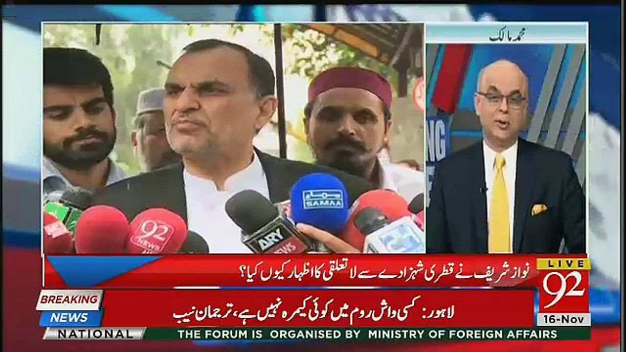 Ye Kia Inke Dimag Kharab Hogaye Hain Ye Apne Ap Ko Kia Khuda Samajhte Hain.. Muhammad Malick On Fida Khan Incident