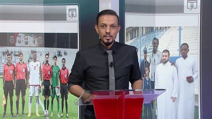 Video herunterladen: نجوم الهلال بقيادة الشلهوب يلتقون بمجموعة من الشباب المكفوفين