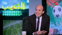 إبراهيم سعيد : كرة القدم لا تعترف بالغيابات وصلاح محسن لاعب واعد