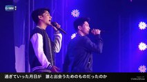 歌の日本語字幕動画16