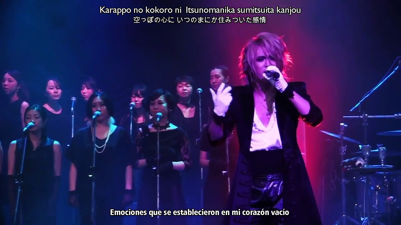 KAMIJO - Tsuioku no Mon Amour 追憶のモナムール [MOSHIJO Ver.] (Sub Español+Romaji+Kanji)
