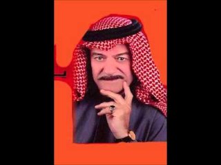 ياس خضر | Yas Khedr -  .. كذاب
