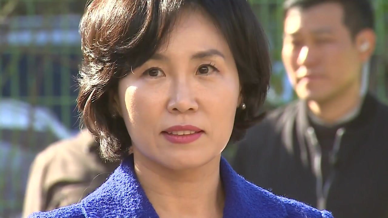 경찰 "혜경궁 김 씨는 이재명 부인"...당사자는 혐의 부인 / YTN