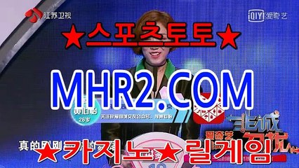 강원랜드카지노 MHR2쩜 C0M