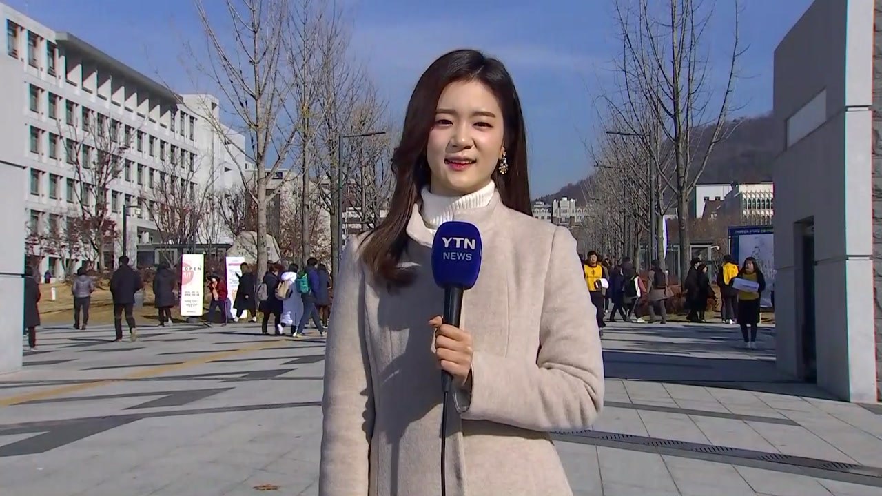 [날씨] 오늘 찬 바람 불며 쌀쌀...미세먼지는 해소 / YTN