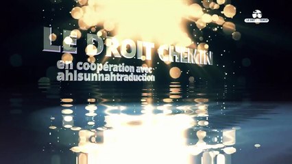 le plus important des besoins pour le serviteur