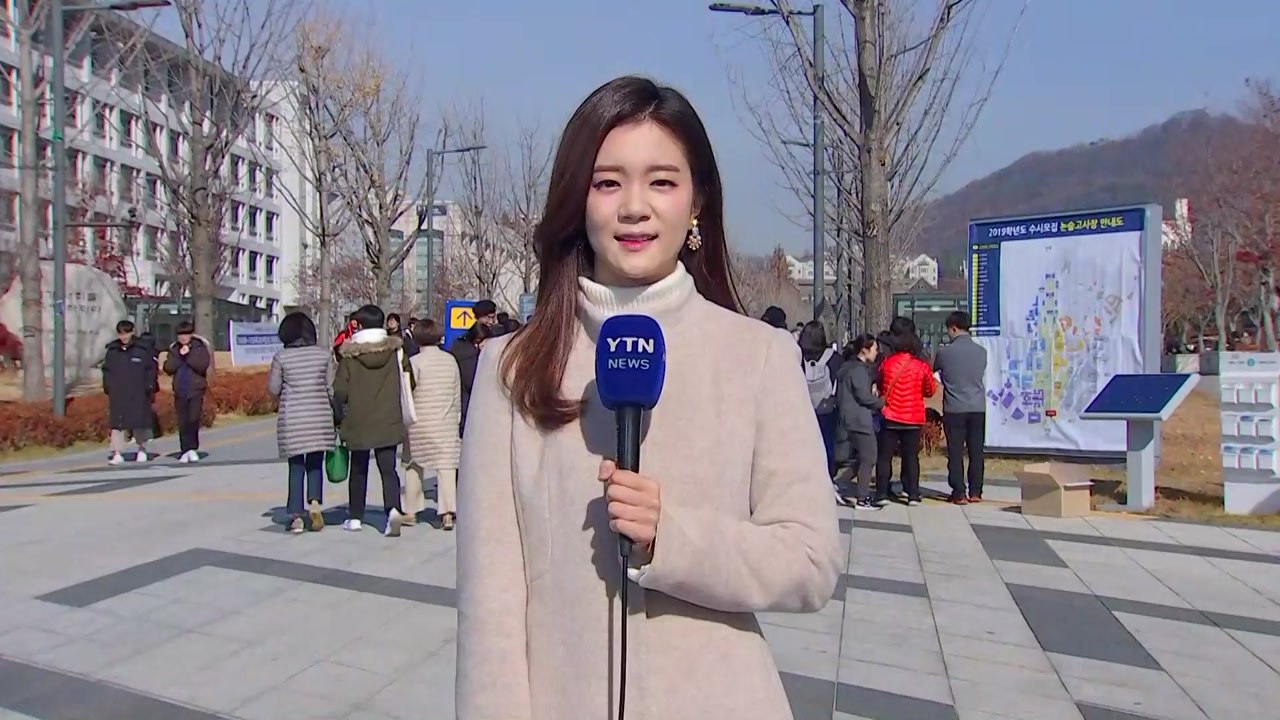 [날씨] 오늘 찬 바람 불며 쌀쌀...다음 주초 초겨울 추위 절정 / YTN