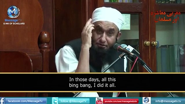 [ENG] Giving Dawah to Aamir Khan By Maulana Tariq Jameel